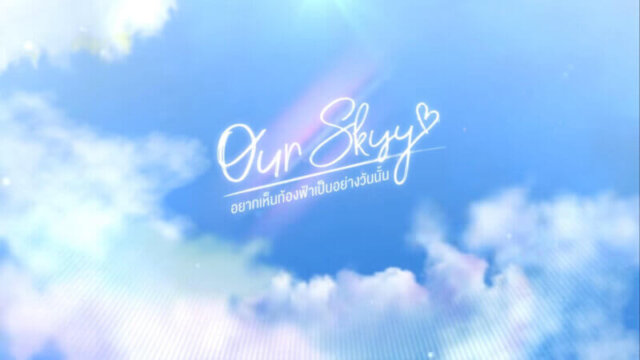 Ourskyy