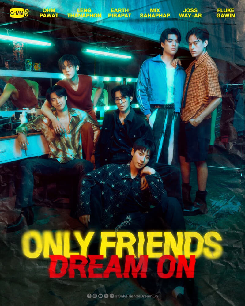 Only Friends:Dream On